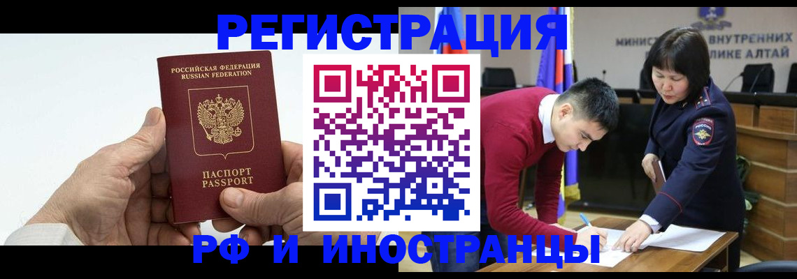 регистрация для дет. сада в Клине